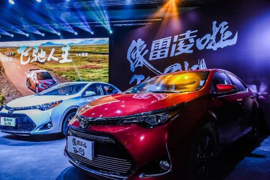 与雷凌一起尽兴，与雷凌一起飞驰