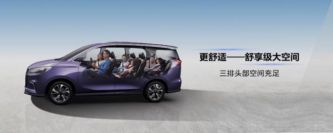 2020成都车展：上汽大通MAXUS多款车型亮相