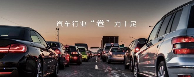 从一眼心动到全维舒适 长安启源A07正式发布