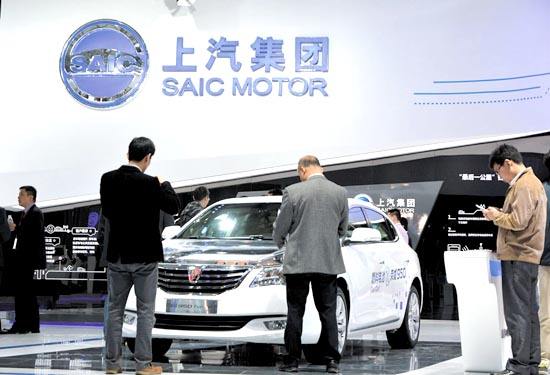 上汽集团将推 “享道租车” 品牌 进军企业级出行服务领域