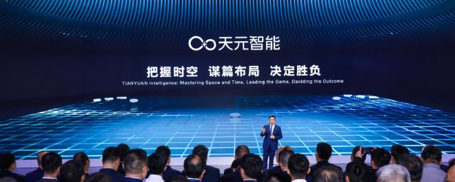 2025上海车展：东风汽车推出天元智能