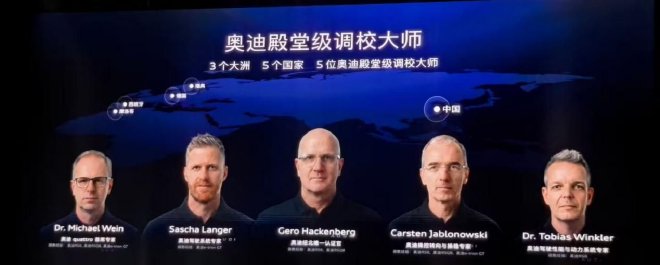 30万内的奥迪E7X 一场贴身肉搏开始
