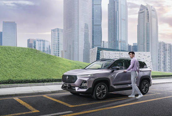 新宝骏RS-5 300T版发布 售价12.68-13.58万元