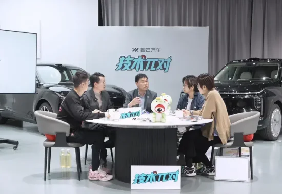 智己“死磕”，一场30个月的“笨功夫”与“因果定律”