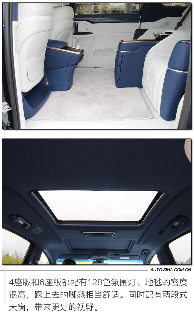 4座奢华 6座更香 别克GL8 Avenir一台豪横的MPV