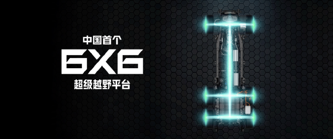 累计35个月销量过万 长城炮品牌第50万台整车下线