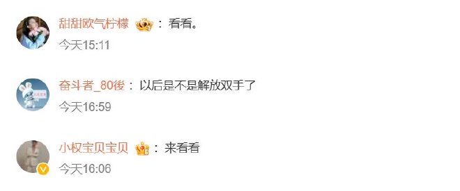 车圈热搜 理想交付达成60万辆 多家车企质疑懂车帝冬测