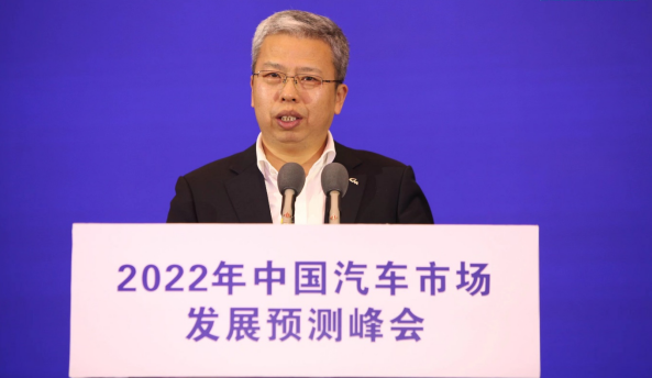 陈士华：2022年中国汽车总销量将达到2750万辆