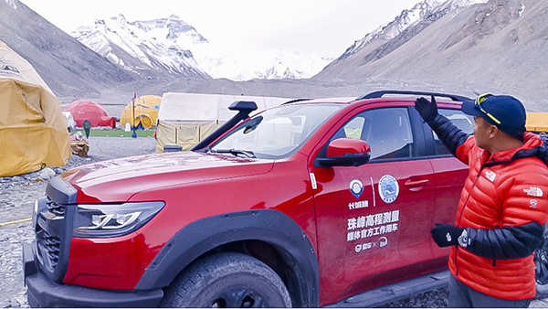 丈量珠峰 长城炮助力2020珠峰高程测量