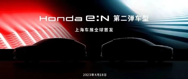 目不暇接 上海车展重磅新车抢先看（上）