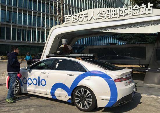百度与银川市政府达成自动驾驶商用车领域合作
