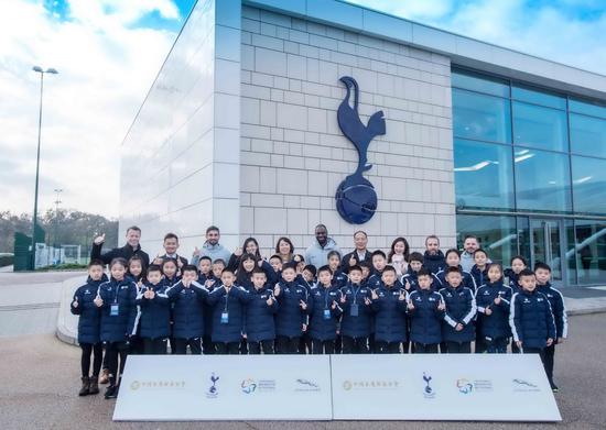 青少年梦想基金 捷豹·托特纳姆热刺校园足球中英足球文化交流之旅圆梦启航