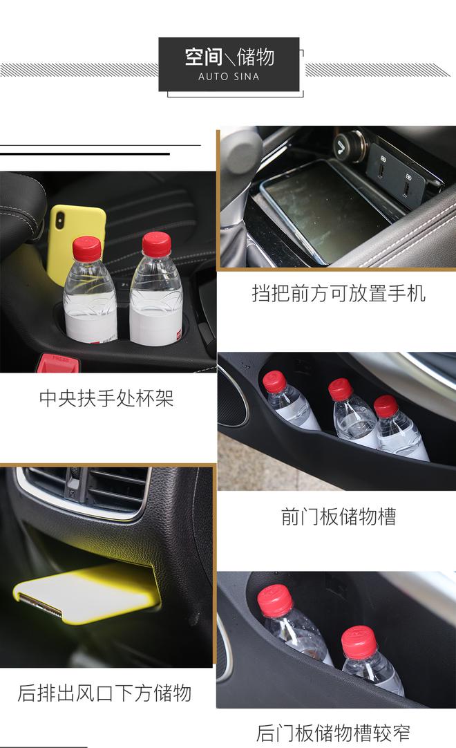 新成员加入“盛世龙颜” 试驾全新一代比亚迪宋