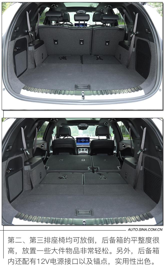 拥有奔驰血统的纯电SUV 试驾腾势X纯电旗舰版