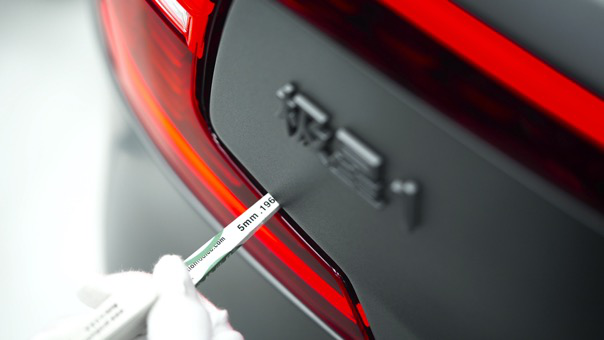 Hello！我是极星1 我是超级跑车