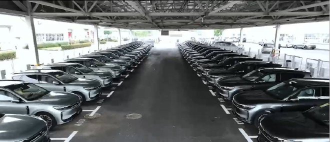 将生产岚图FREE+/知音等车型 岚图完成武汉云峰工厂收购