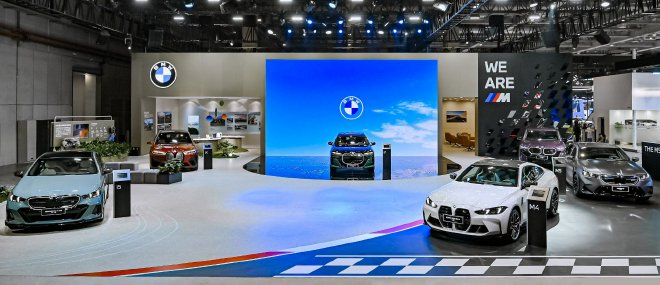 全新M5领衔 宝马连续第七年参加进博会