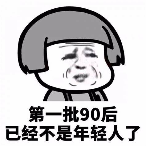 第七代伊兰特：90后养生达人的“版本答案”