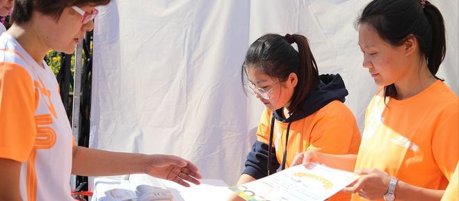 北京站收官：I AM A RUNNER，永不停歇