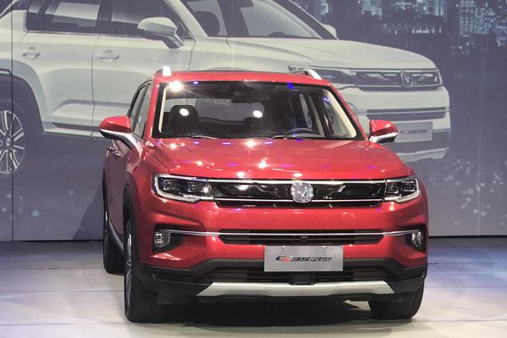 全新长安CS35PLUS上市 售价6.99-10.49万元