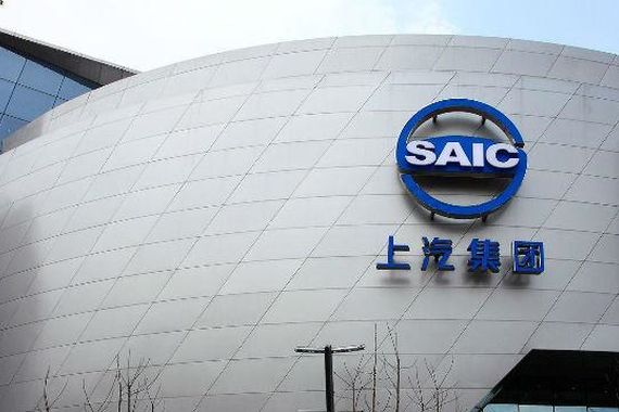 上汽通用 综合搜索 - 新浪汽车