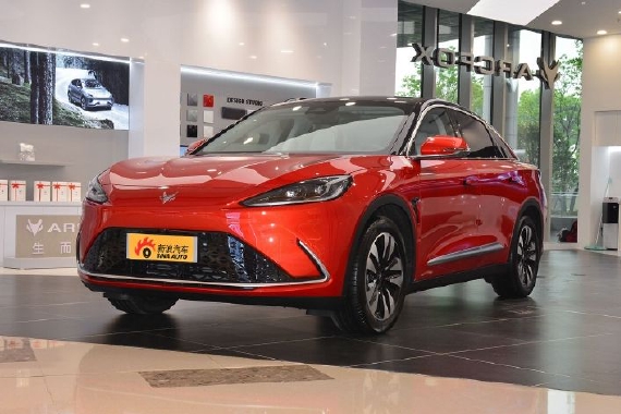 北汽蓝谷：公司正在推动进入华为渠道事宜