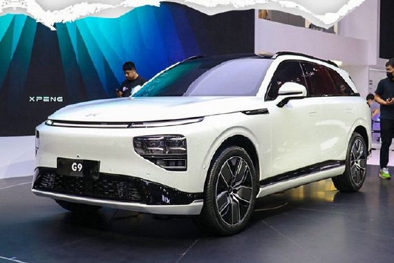 三季度上市/四季度交付 小鹏G9最新消息曝光