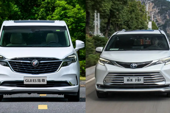 GL8 ES对比赛那 谁是家用MPV更优选？