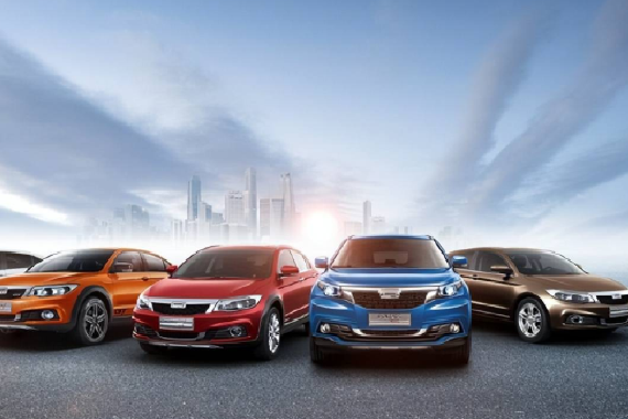 观致汽车回应欠薪事件：已按书面承诺支付500余万欠款