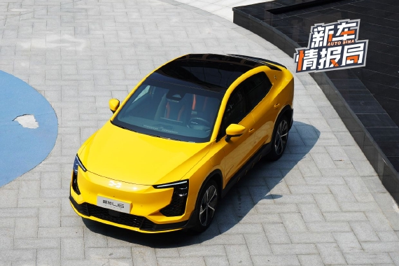 将颜控进行到底 静态解析爱驰U6