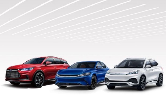 比亚迪宣布今秋在欧洲推出汉、唐、元 PLUS 车型