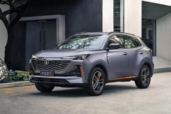 长安CS55PLUS风暴灰限量版上市 售价12.59万元