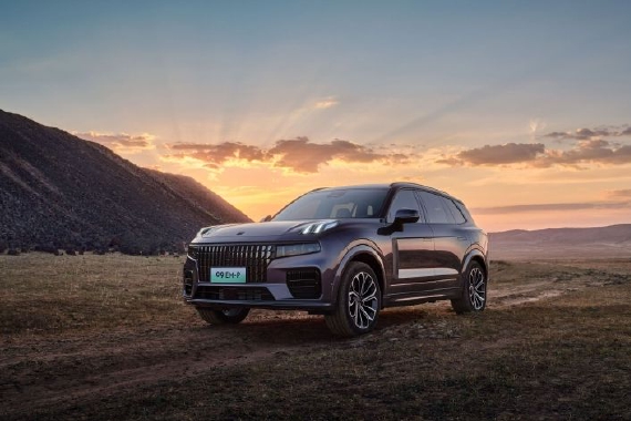 预售35.8万元起 领克09 EM-P远航版正式开启预售