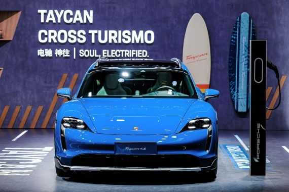 2022中国国际进口博览会 保时捷双车亮相