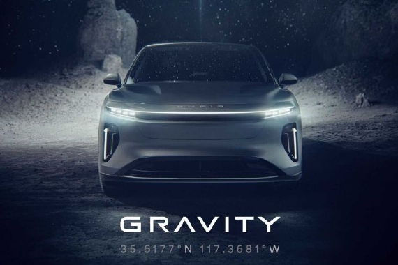 Lucid将于2024年发布Gravity电动SUV