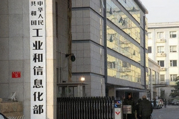 工信部公示第366批道路机动车辆生产企业及产品公告