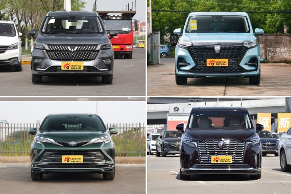 满足全家出游需求 各级别大空间MPV推荐