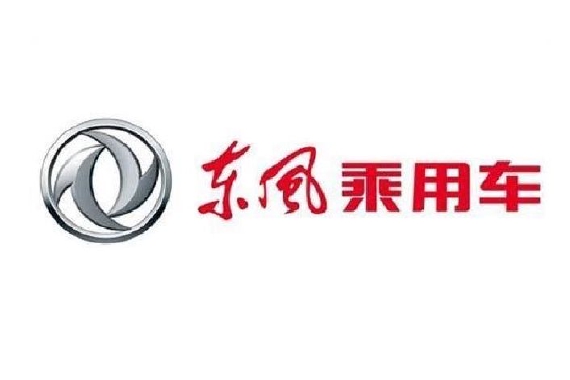 投资53.1亿元，东风将在襄阳启动新能源乘用车项目