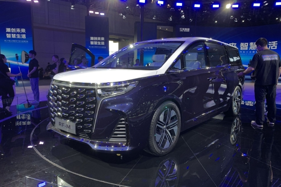 2023上海车展：瑞风RF-M概念车实拍
