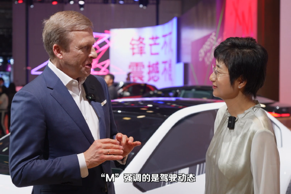 谈电动车定价策略 新浪汽车专访宝马董事长齐普策先生