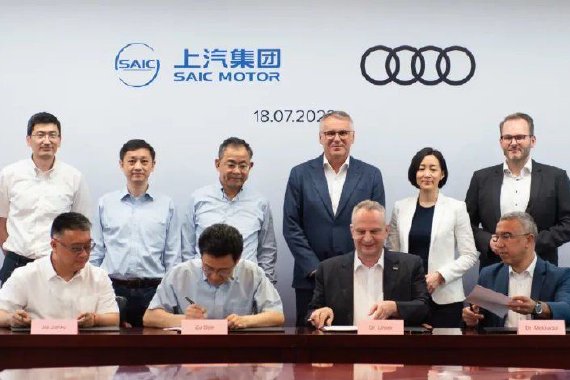 上汽与奥迪签署谅解备忘录 固态电池等技术将在智己LS6等新车型上逐步落地