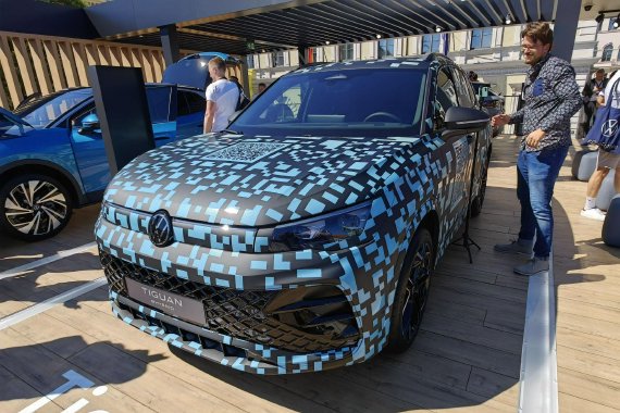 视频：2023慕尼黑车展：解读大众全新一代Tiguan