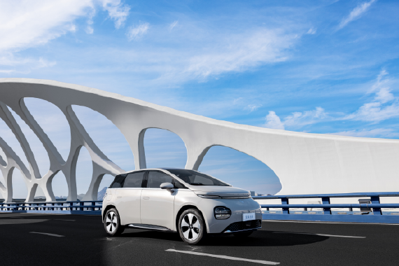 搭载灵犀智驾2.0 宝骏云朵灵犀版9月26日上市