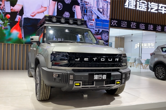 捷途旅行者 是旅行越野SUV新的选择