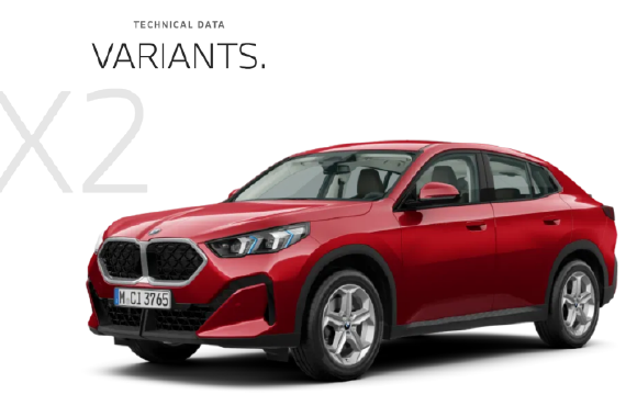 宝马展示新款X2：搭载新款娱乐系统 取消“鸡腿”换挡杆