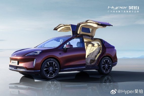 埃安昊铂 HT 车型预售 22 万元起：全球唯一 800V 5C 特高压闪充，充电 10 分钟补能 450km