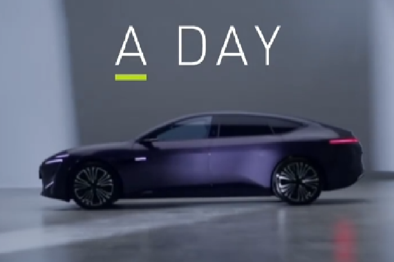 阿维塔12官宣11月10日上市 华为/宁德时代/长安汽车联合打造