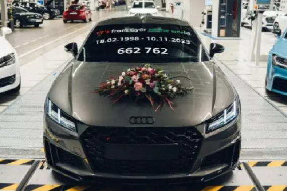 最后一辆奥迪TT车型正式下线 上市25年累计生产662762台