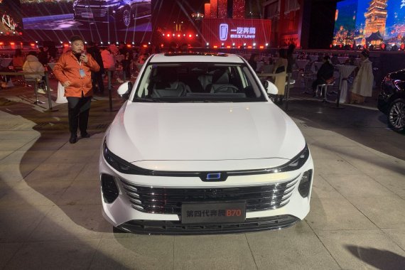 售价12.99-13.79万元 第四代奔腾B70正式上市