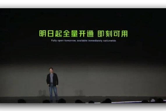 小鹏将在多市开通城市智能驾驶辅助功能